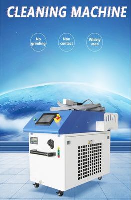 Air Cooling Industrial Laser Cleaning Machine For Small Focal Spot Diameter 0.2-2mm
