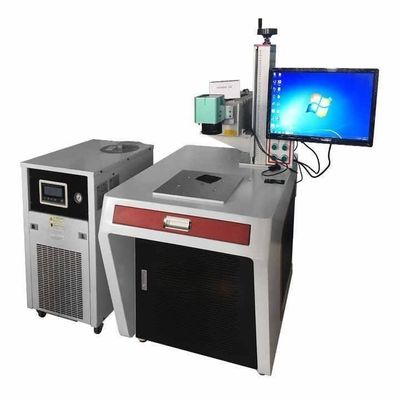 Small Enclosed Laser Marking Machine 2W 3W 5W UV Laser Marker